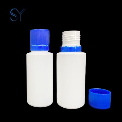 China Factory Outlet Recyclable Material Round White Plastic Supplement Pill Bottle Cap HDPE Cap Bottle Anti-theft Anti-theft Bottle White Various Size for sale