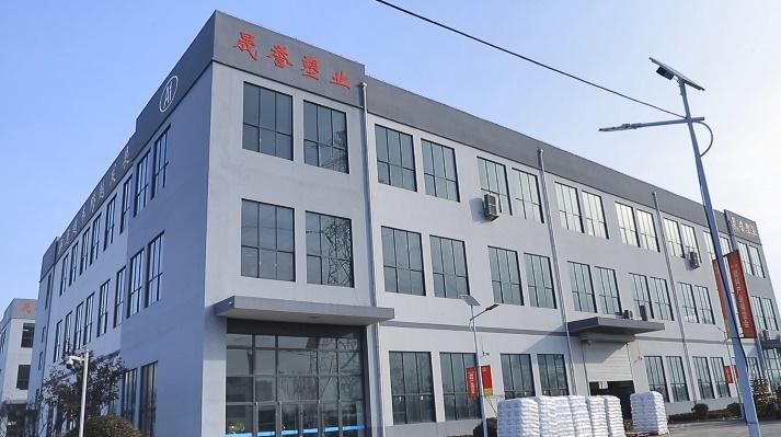 Verified China supplier - Rizhao Shengyu Plastic Industry Co., Ltd.