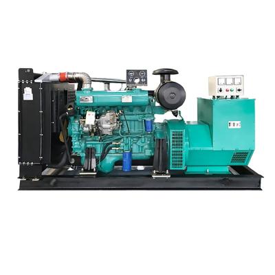 China Open type 160KW/200KVA dynamo diesel generator power generators diesel fuelless generator XM-DF-120 for sale