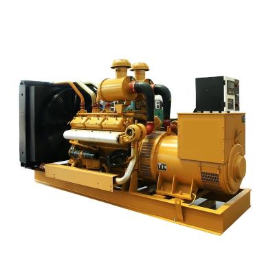 China Cheap price open type durable genset 135KW/169KVA diesel generator set with Cummins Engine XM-C55 for sale