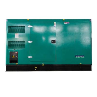 China National standard: 7 meters below open space 102 decibels super silent diesel generator set 220KW/275KVA low noise waterproof genset water cooled generator for hotel use for sale