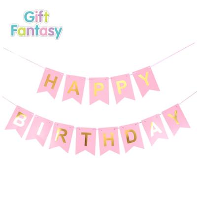 China Amazon Lazada paper flag happy birthday banner factory custom design cheap fish tail flag party birthday decorations globos GF-Z03 for sale