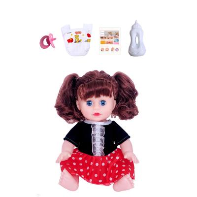 China 14 Inch Inflatable Vinyl Full Body Silicone Baby Bedpan Drink Water Piss Dolls for sale