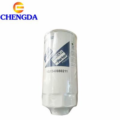 China Diesel Engine Parts Sinos Heavy Duty Truck Spare Parts Truck Diesel Oil Filters For Truck for sale