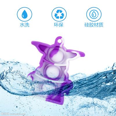 China Popular Silicone Push Noise Bubble Stir Sensory Toy Push Pop Bubble Autism Relaxation Busy Person Toys for sale