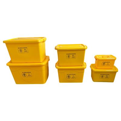 China 5L-160L Viable Recycled Thick Plastic PP Yellow Infectious Medical Waste Transfer Box Medical Waste Disposal Container for sale