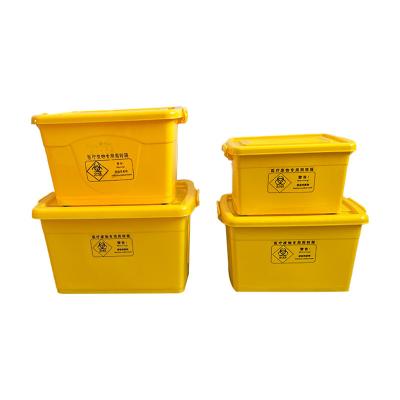 China 5L-160L Sustainable Recycled PP Plastic Yellow Infectious Medical Waste Disposal Container Bin For Hospital for sale