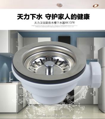 China High Quality Strainer China Manufacturer Kitchen Stainless Steel Sink Strainer for sale