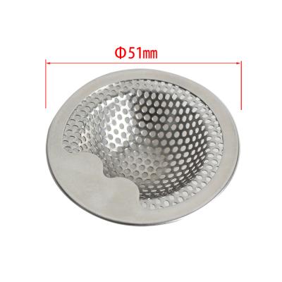 China Modern 304SS Sink Strainer Hair Trap Hook Catcher Catch Hole Bath Drain Filter QS558 for sale