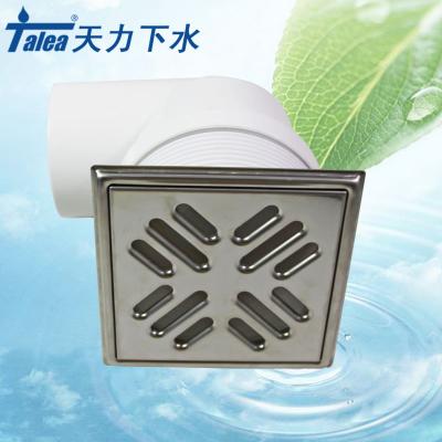 China Floor Strainer Square Shower Grate Removable Strainer Stainless Steel Floor Drain Strainer for sale