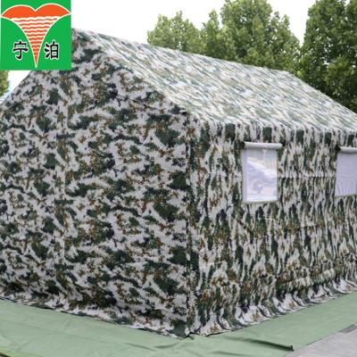 China 100% raincoat made in china low price steel frame man or woman military tent for sale for sale