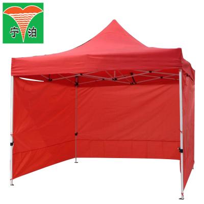 China Water Proof Durable Gazebo UV Protected Steel Frame Outdoor Folding Tents for sale