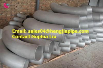 China seamless pipe bend(1/2