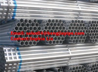 China API specification steel pipes manufacturer for sale