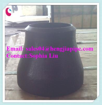 China ANSI Concentric reducer for sale