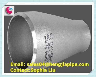 China SS304 ANSI B16.9 small size butt weld reducer for sale