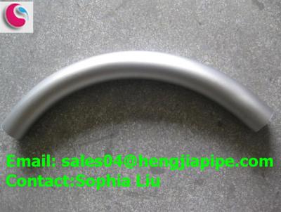 China SS pipe bend introduction for sale