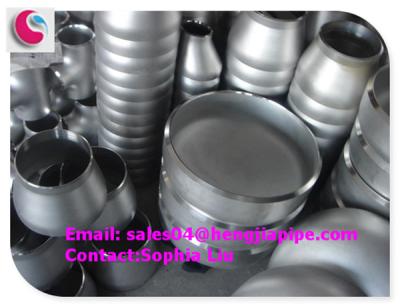 China stainless steel SA/A 403 316/316L pipe cap for sale