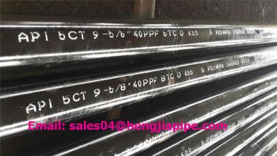 China K55 BTC casing pipes made in Cangzhou standard API 5CT for sale