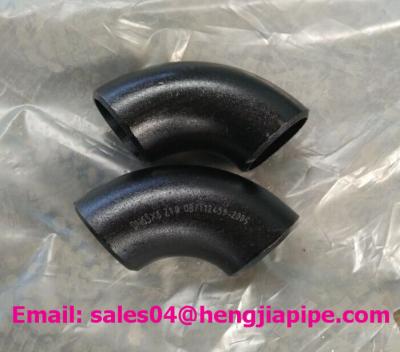 China GB/T 12459 steel elbow butt welded fittings for sale