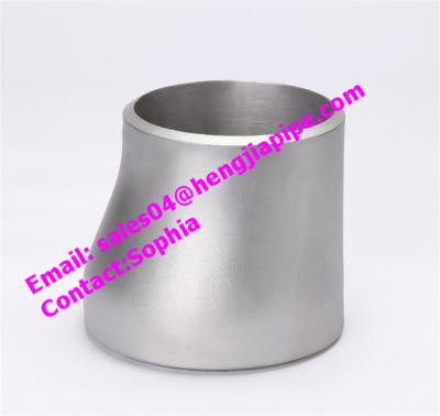 China seamless eccentric reducer/ Yanshan seamless pipe fittings for sale