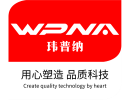 China Guangzhou Weipuna Technology Development Co., Ltd.