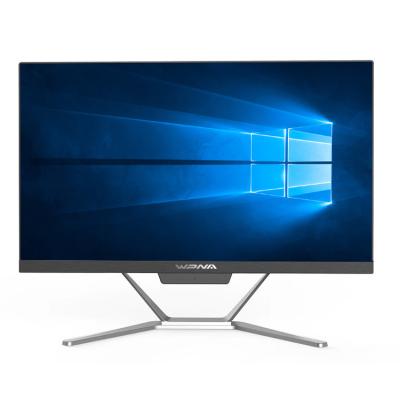 中国 23.6インチ IPS HD LCDスクリーン ビジネスオフィス用のコア I7 256GB 512GB オールインワンコンピュータ 販売のため