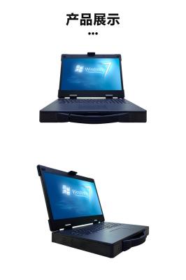 China 15.6 Inch Support I7/i5/i3 CPU With 2*fan 1366*768 Resolution Industrial Grade Downward Portable Industrial Computer for sale