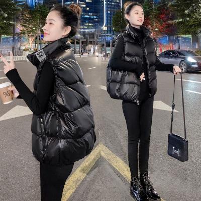 China Women's breathable vest female autumn and winter 2021 new Korean version of the large size black shiny vest jacket short trend for sale