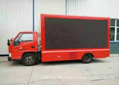 Cina Camion del tabellone per le affissioni di colore pieno LED di JMC P10 con il generatore silenzioso eccellente di 15KW OUMA in vendita