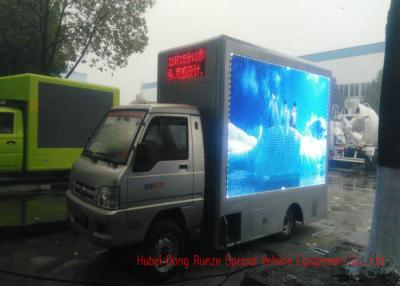 Cina Mini Digital che annuncia il camion del tabellone per le affissioni del LED con lo schermo di visualizzazione del LED di HD in vendita