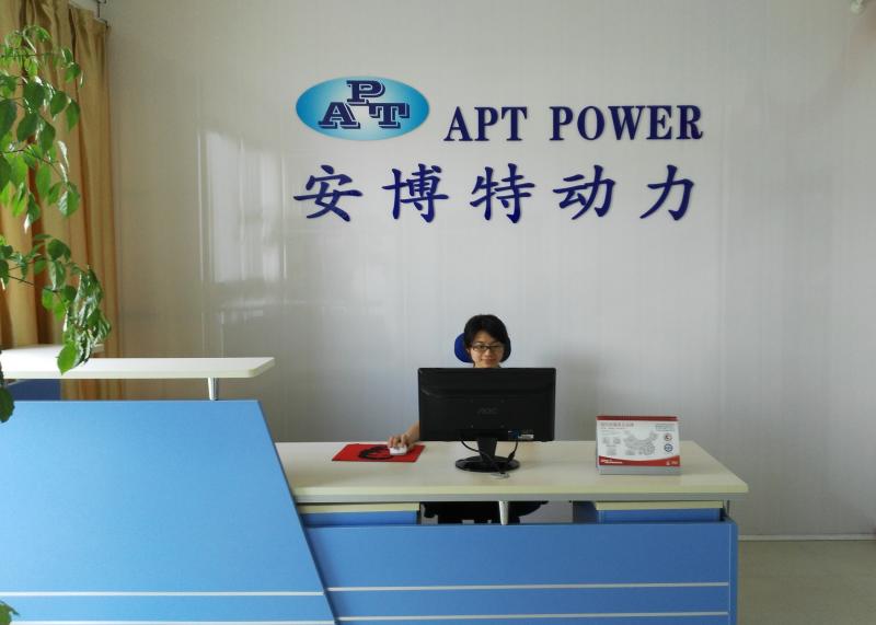 Fornitore cinese verificato - Fuzhou APT Power Co. Ltd