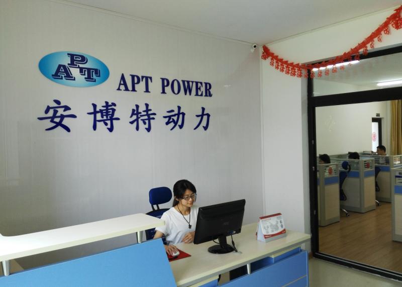 Fornitore cinese verificato - Fuzhou APT Power Co. Ltd