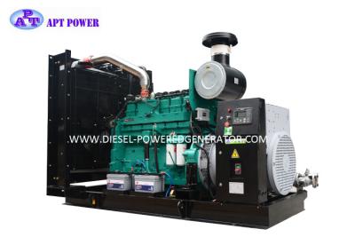 China Gas-stiller Dieselgenerator der Nennleistungs-200kVA/160kW wandelte von Cummins-Marke um zu verkaufen