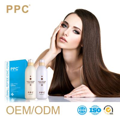 China Factory supply with reasonable price Japanese keratin bouncing hair straightening bouncing hair perm kit for sale