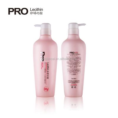 China Loss Prevention Japan Olive Nourishing Hair Products Care Hair Perm No Smell Care Olive Hair Care for sale