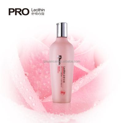 China Loss prevention OEM qiancai protein hair treatment with italian keratin hair treatmen is cosmetic raw materials for sale