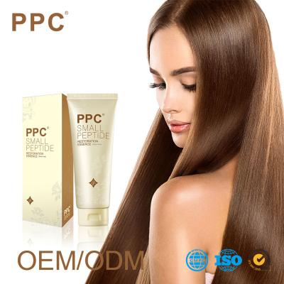 China Color-Protecting Keratin Hair Conditioner Cream Private Label Leave In Conditioner For Black Hair for sale