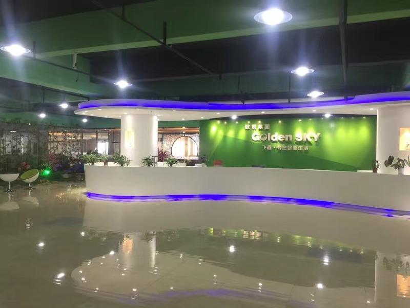 Verified China supplier - Shenzhen Feixin Intelligent Co., Ltd.