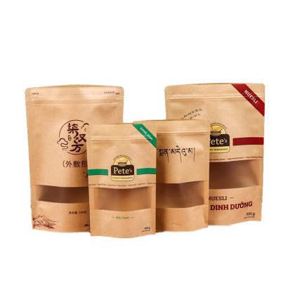 China Customized Biodegradable Stand Up Pouch Kraft Paper Packaging Printed Plain Brown Kraft Paper Bags Recyclable Sugar Packaging Paper Bag for sale