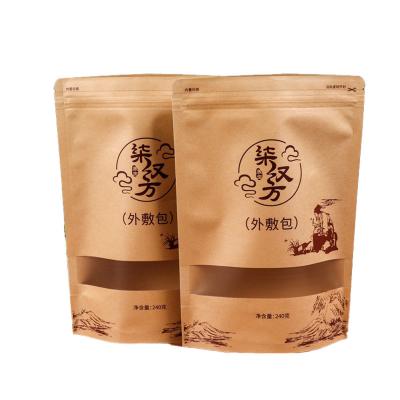 China Biodegradable Stand Up Ziplock Packaging Bag With Matte Window Food Sugar Packaging Paper Bag Clear Zip Lock Resealable Mylar Bag for sale