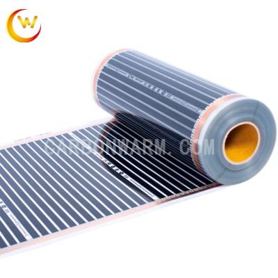 Chine Carbon Electric Underfloor Heating Film Far Infrared Brass PET Film  Carbon à vendre