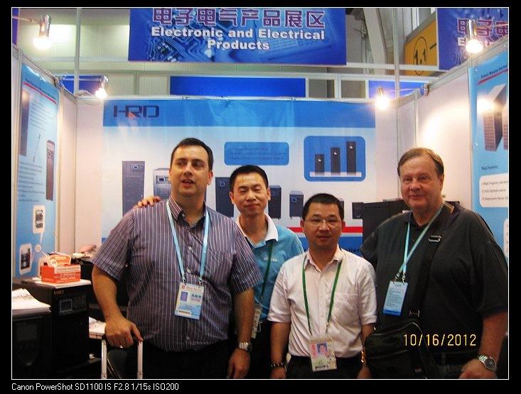 Fornecedor verificado da China - Shenzhen HRD SCI&TECH CO.,Ltd