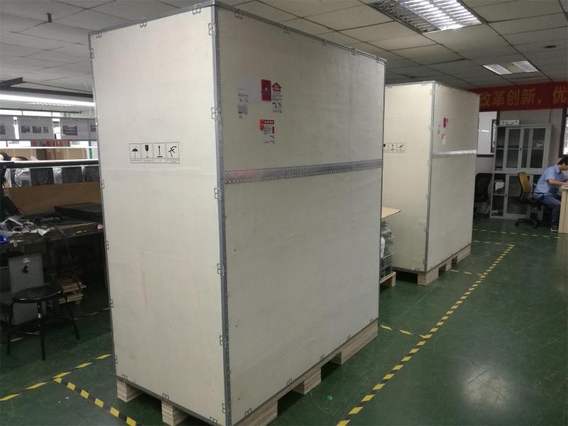 Fournisseur chinois vérifié - Shenzhen HRD SCI&TECH CO.,Ltd