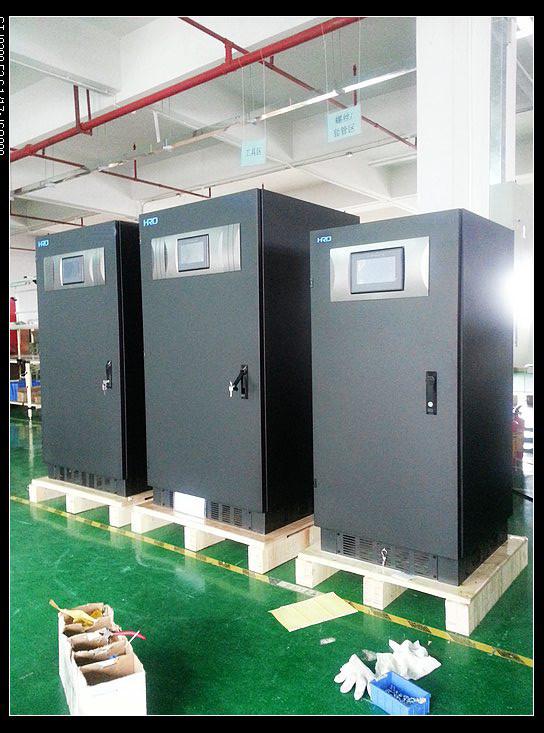 Fournisseur chinois vérifié - Shenzhen HRD SCI&TECH CO.,Ltd