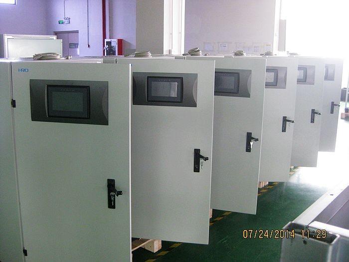 Fournisseur chinois vérifié - Shenzhen HRD SCI&TECH CO.,Ltd