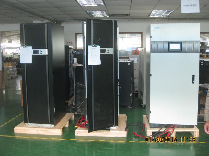 Fournisseur chinois vérifié - Shenzhen HRD SCI&TECH CO.,Ltd