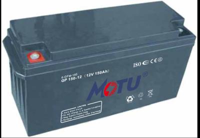 中国 Solar Energy Rechargeable Lead Acid Batteries With 15 Years Life Span 販売のため