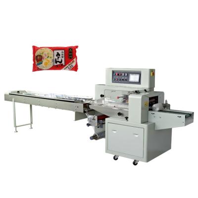 China Food Udon Noodle Bag Packing Machine for sale