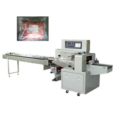 China Horizontal Pillow Type Food Packing Machine for sale